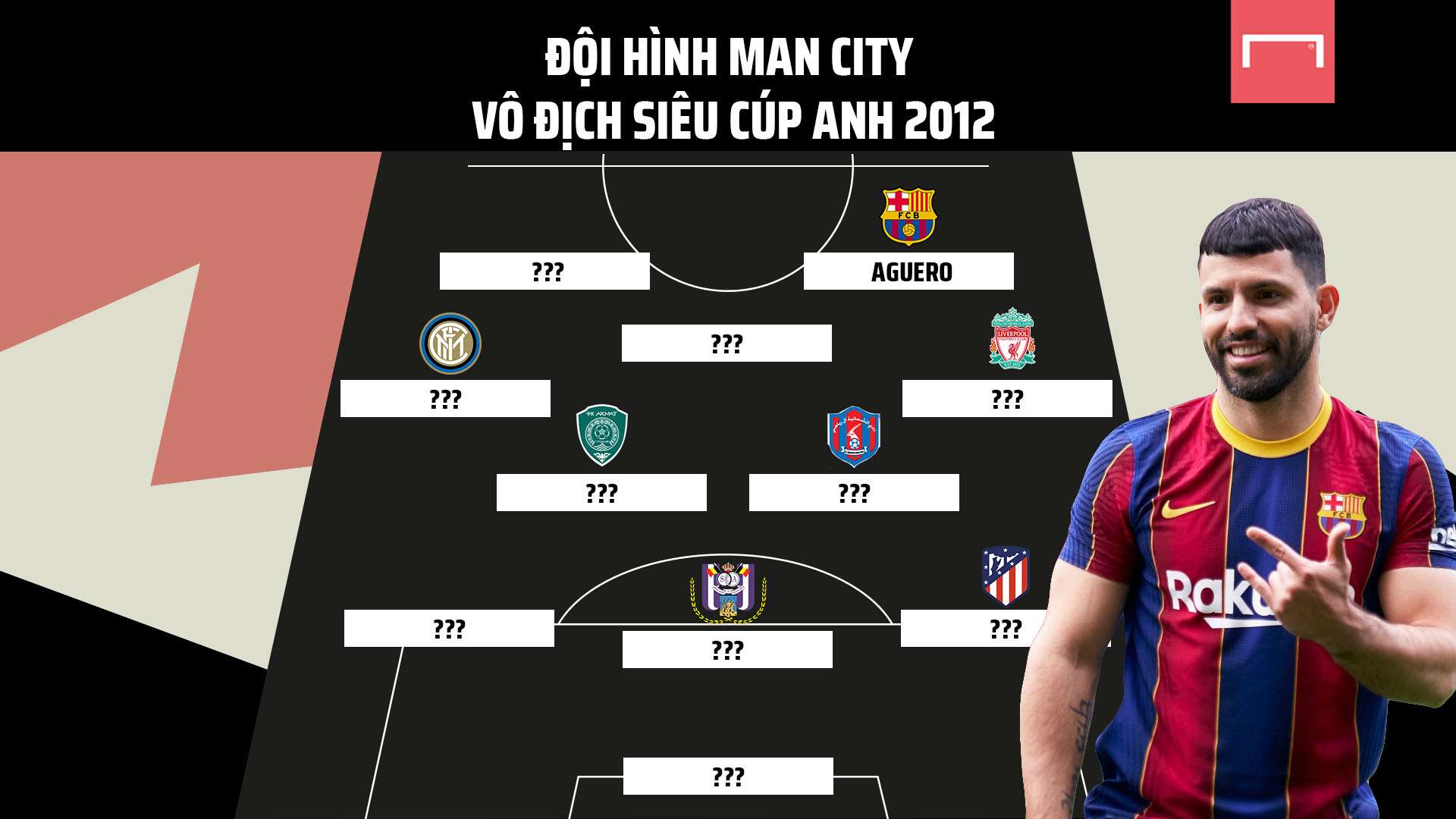 在赛季的关 在赛季的关