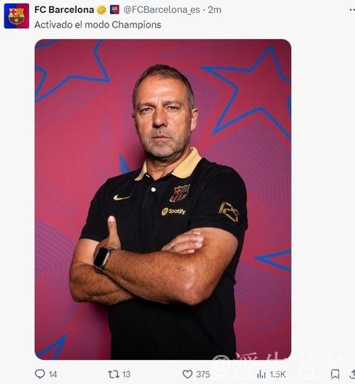 巴萨谋求4冠王！计划今夏官宣续约弗里克至2028年