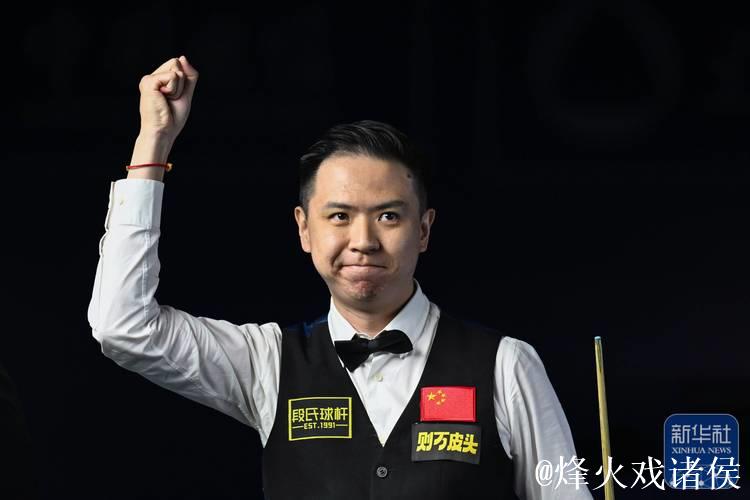 成都世运会：肖国栋2-0阿谢夫 晋级男子斯诺克决赛