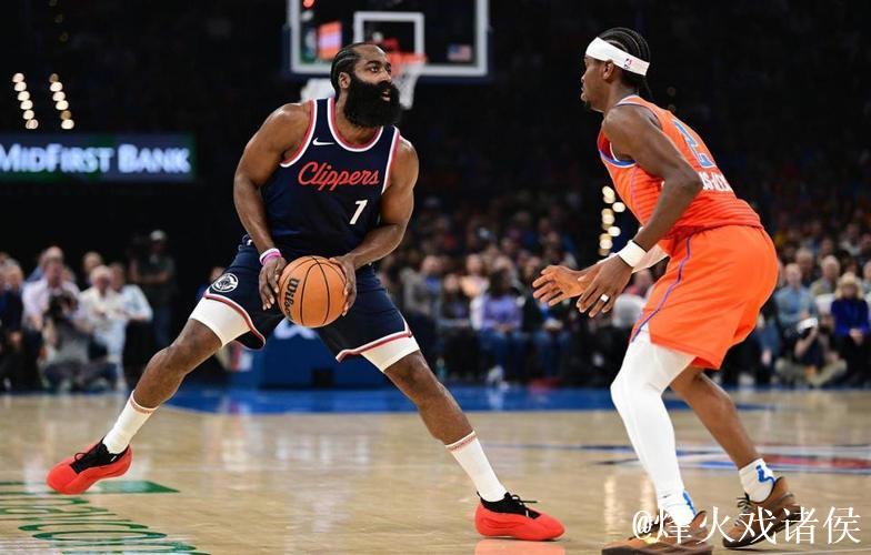 亚历山大狂砍45分 哈登准三双 雷霆终结快船4连胜