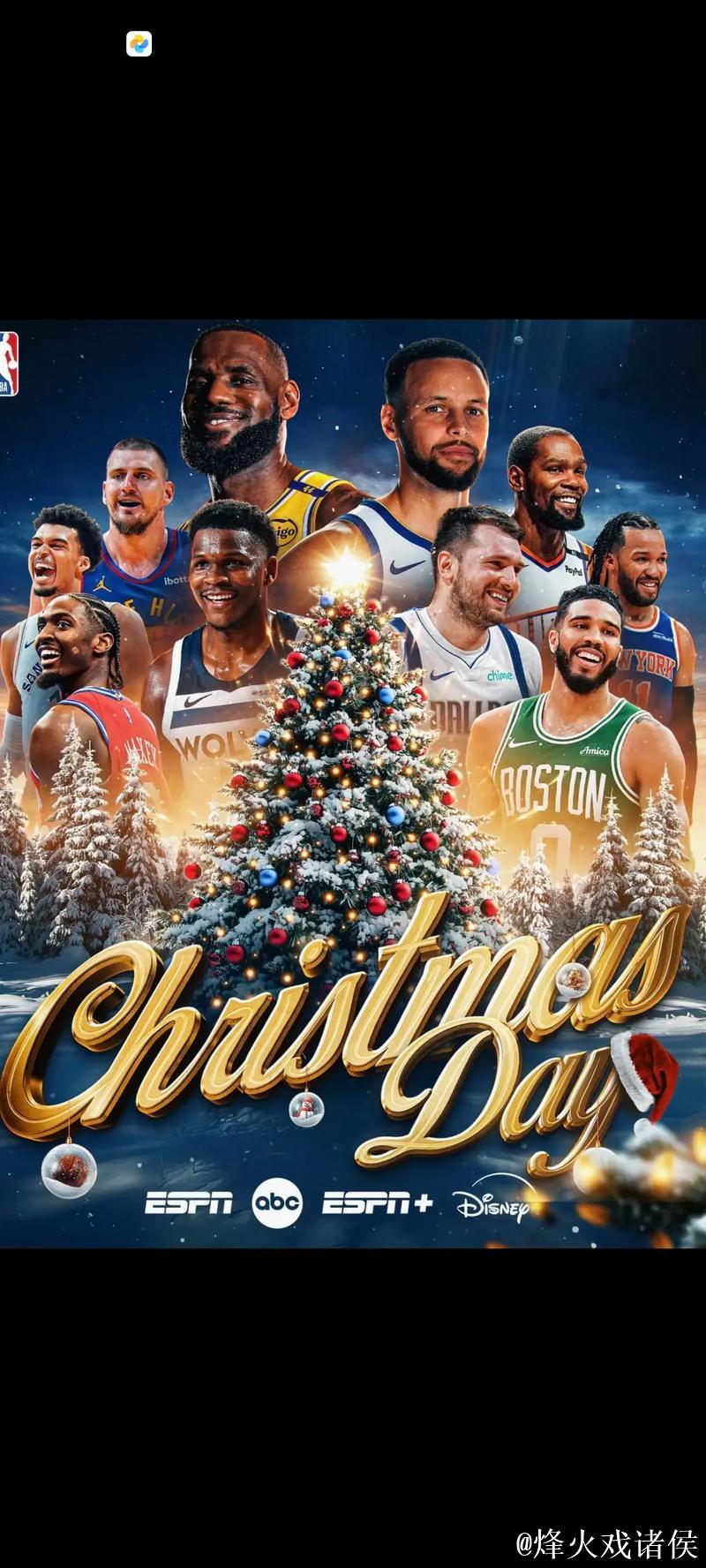 NBA圣诞大战连红不断 篮彩专家助你稳赢 NBA圣诞大战连红不断 篮彩专家助你稳赢